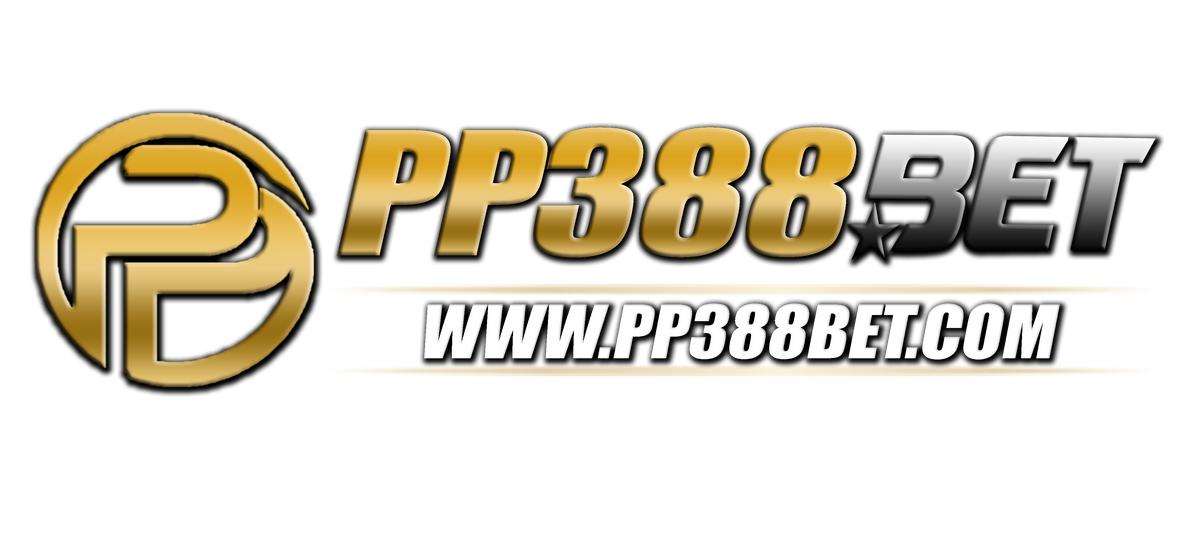 pp388bet เว็บพนันที่ผสานความทันสมัยกับความปลอดภัยระดับสากล